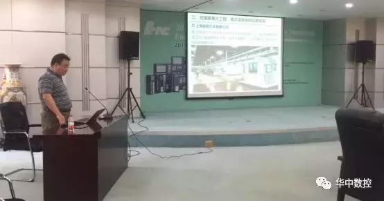 開放式高檔數(shù)控系統(tǒng)及伺服電機(jī)成套產(chǎn)品開發(fā)通過技術(shù)終驗(yàn)，技術(shù)開發(fā)取得重大突破