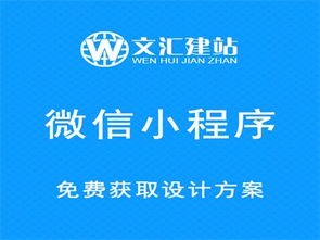 Linux操作系統軟件在阿里云云市場的應用與服務 北京地區技術咨詢指南