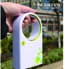 夏日清涼新寵 迷你無葉風扇與USB風扇全解析，廠家價格圖片一網打盡
